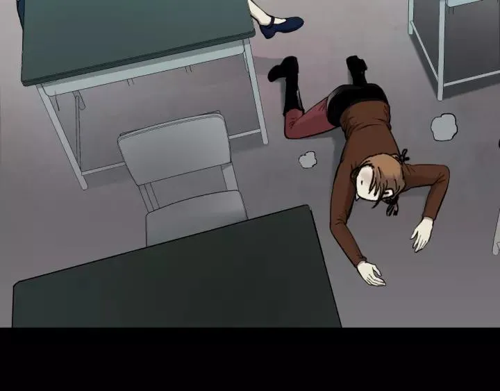 第47话 碎面女 第49页