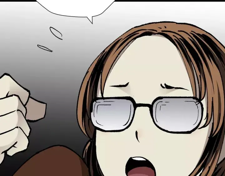 第47话 碎面女 第53页