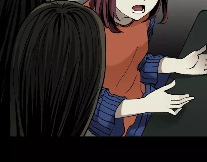 第47话 碎面女 第71页