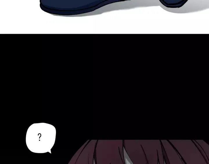 第47话 碎面女 第94页