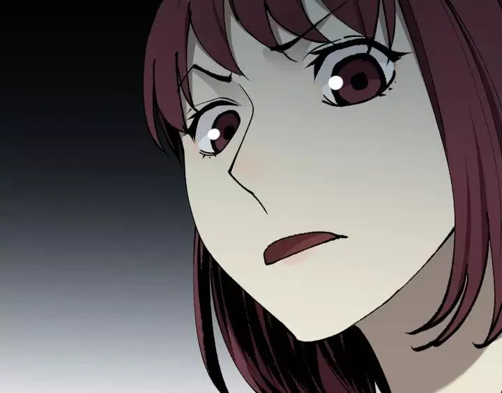 第47话 碎面女 第95页