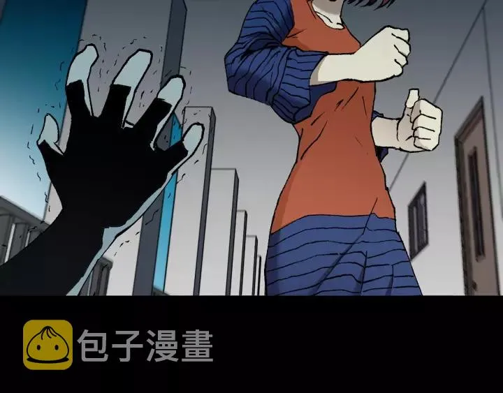 第47话 碎面女 第101页
