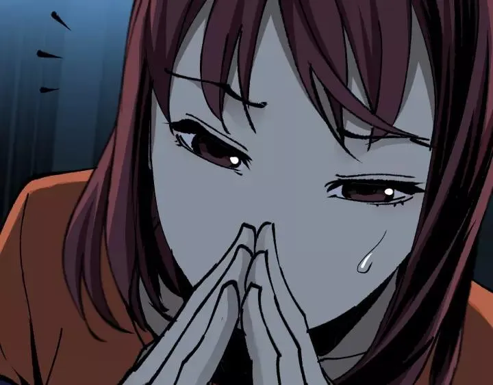 第47话 碎面女 第108页