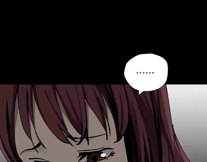 第47话 碎面女 第143页