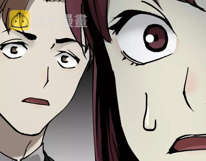 第47话 碎面女 第166页