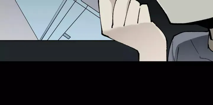 第48话 试错人 一 第42页