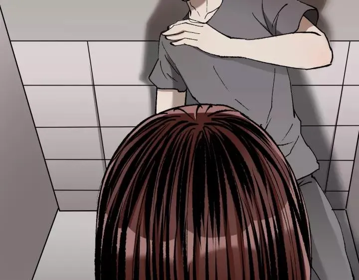 第48话 试错人 一 第44页