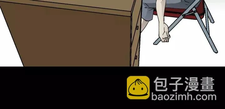 第48话 试错人 一 第51页