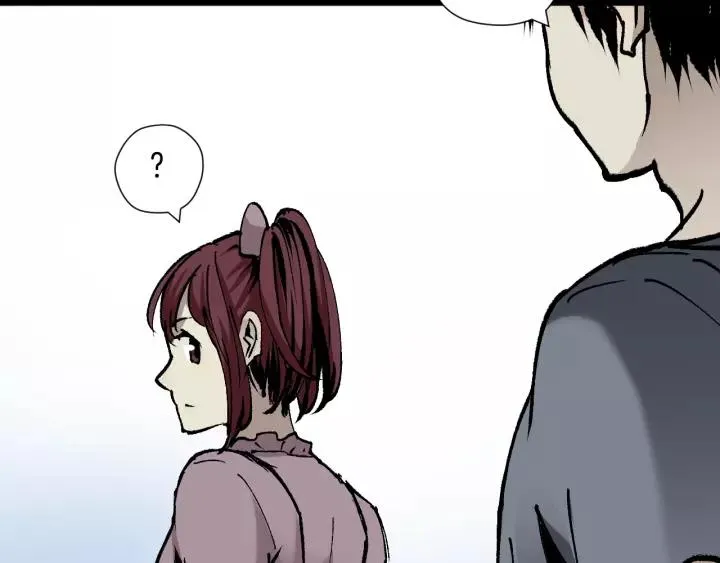 第48话 试错人 一 第69页