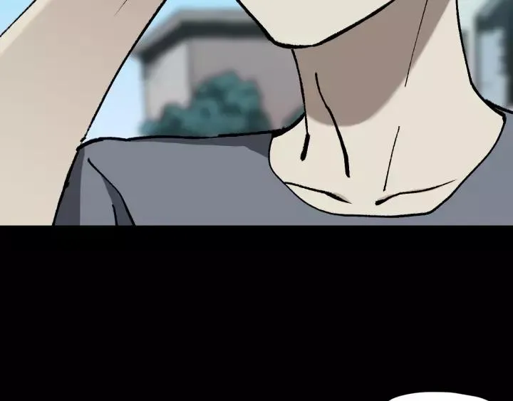 第48话 试错人 一 第75页