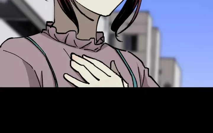 第48话 试错人 一 第77页