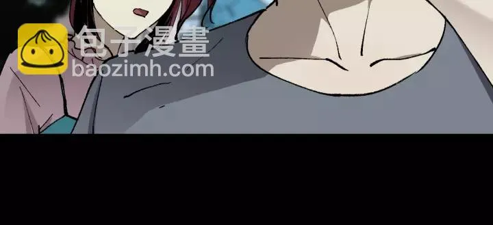 第48话 试错人 一 第90页