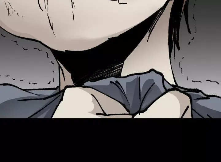 第48话 试错人 一 第97页