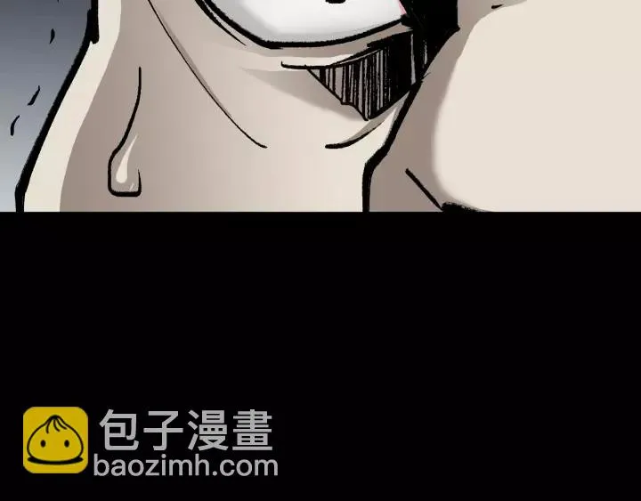 第48话 试错人 一 第101页