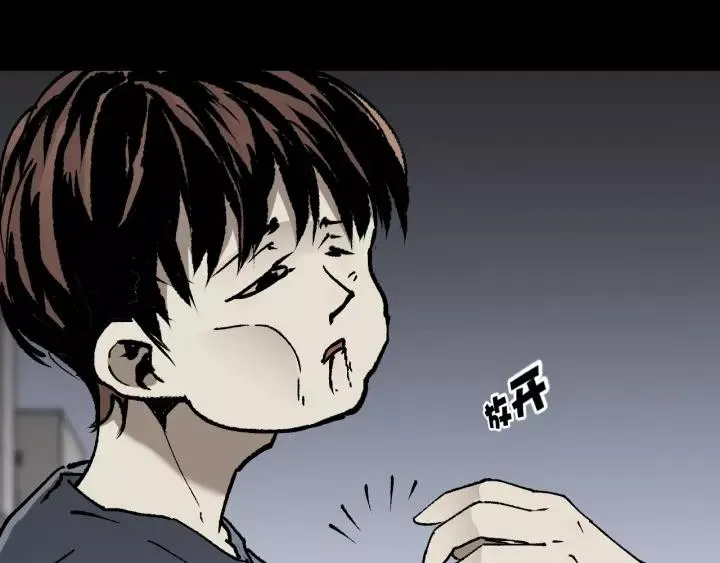 第48话 试错人 一 第102页