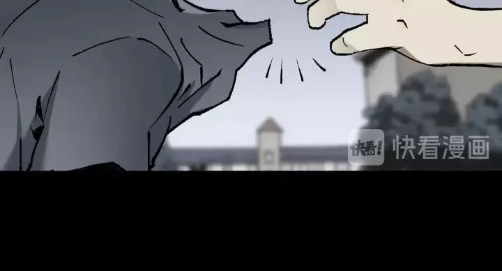 第48话 试错人 一 第103页