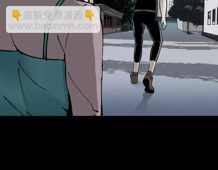第48话 试错人 一 第112页