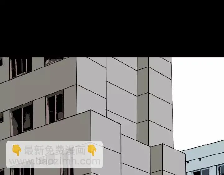 第48话 试错人 一 第113页