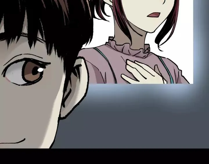 第48话 试错人 一 第143页