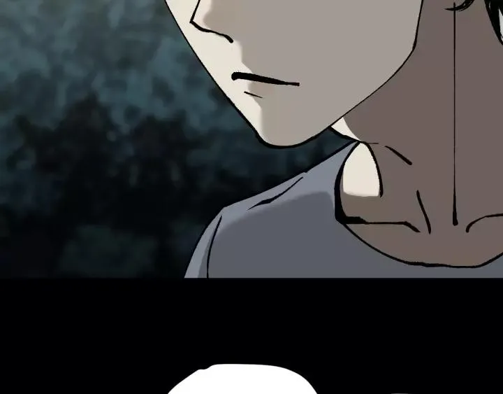 第48话 试错人 一 第157页
