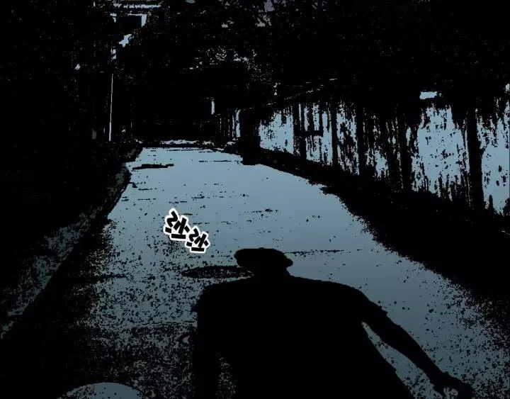 第48话 试错人 一 第198页