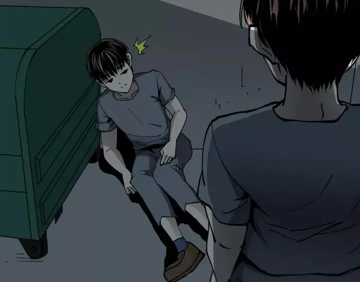 第48话 试错人 一 第202页