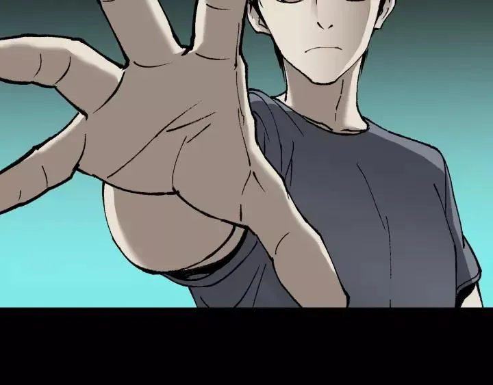 第48话 试错人 一 第207页