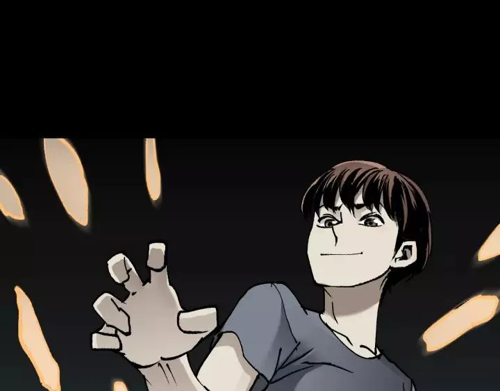 第48话 试错人 一 第212页