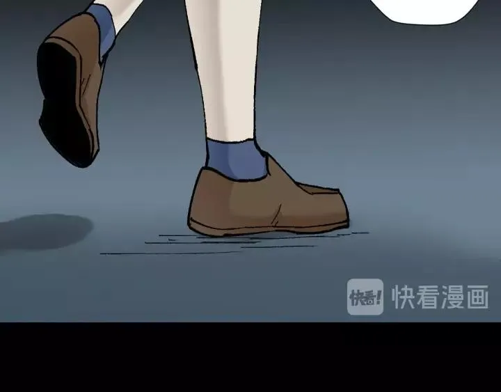 第48话 试错人 一 第215页