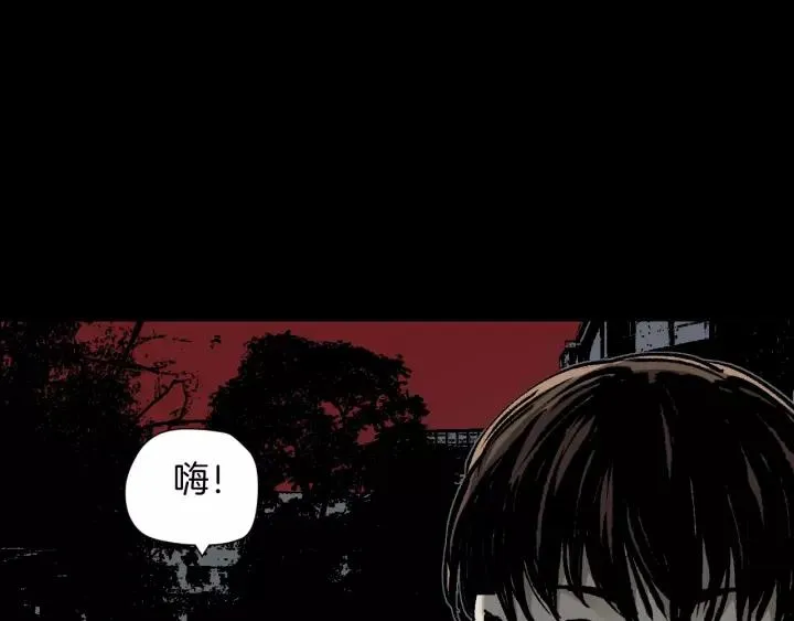 第48话 试错人 一 第216页