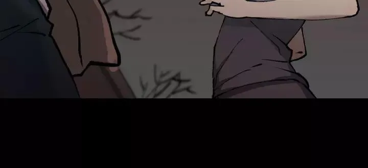 第48话 试错人 一 第231页