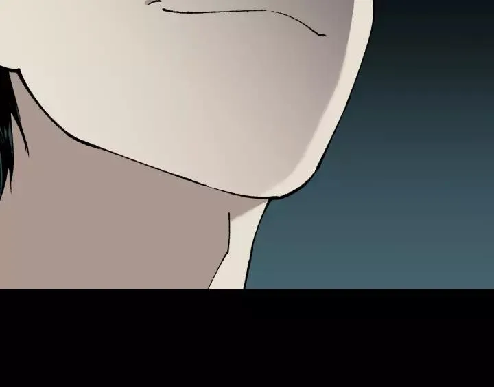第48话 试错人 一 第245页