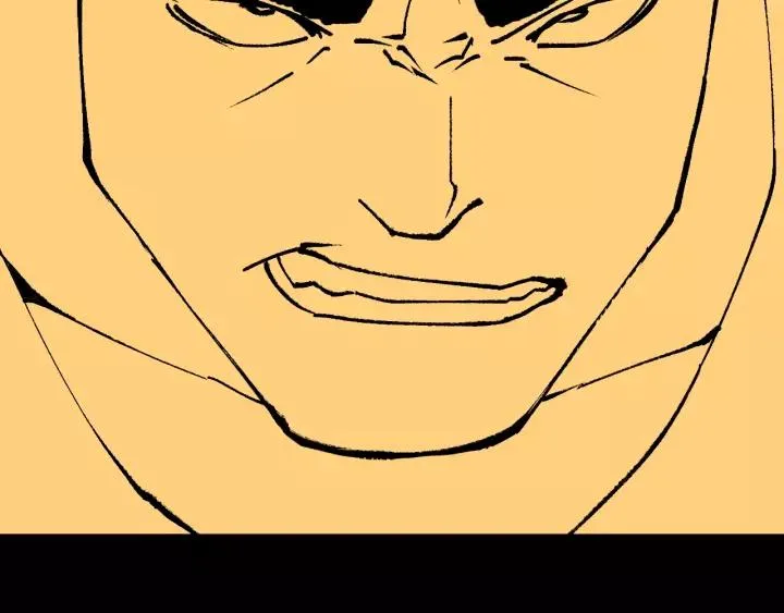 第48话 试错人 一 第261页