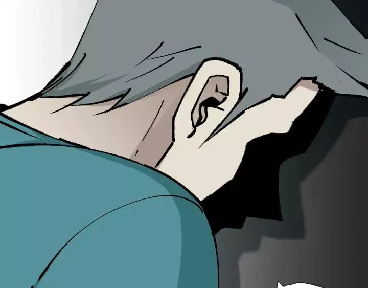 第46话 平行盒 第11页