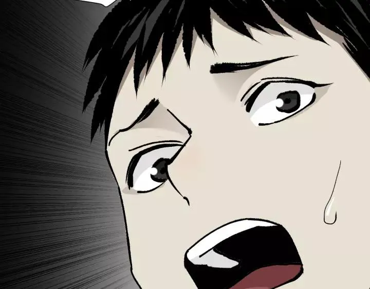 第46话 平行盒 第44页