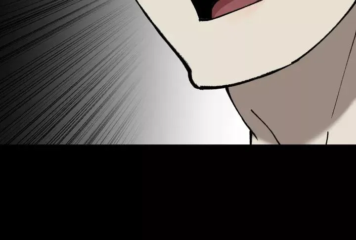 第46话 平行盒 第45页