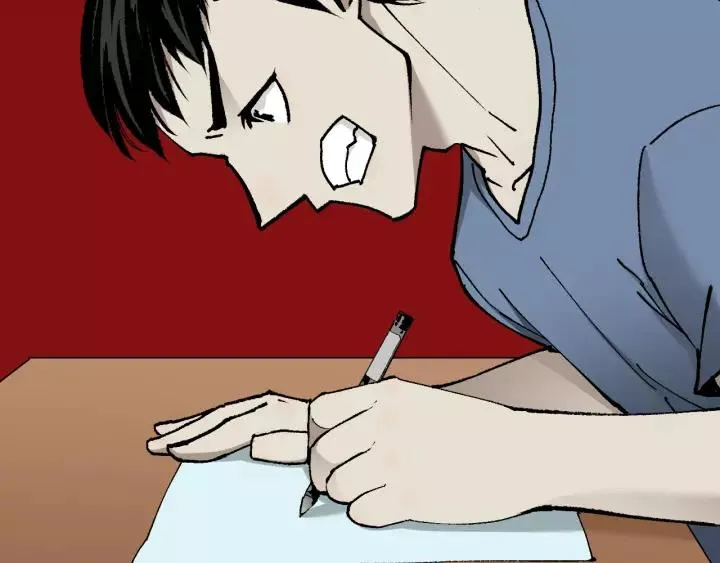 第46话 平行盒 第76页