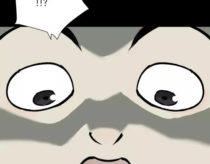 第46话 平行盒 第85页