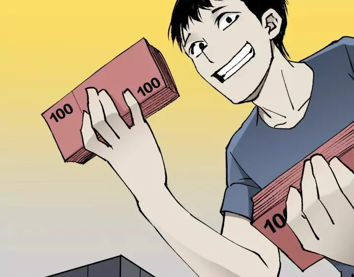 第46话 平行盒 第92页