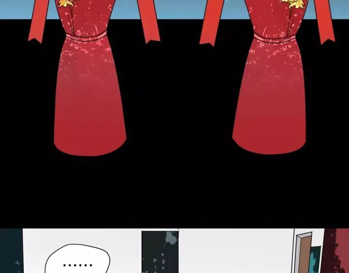 第46话 平行盒 第96页