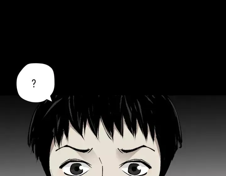 第46话 平行盒 第114页