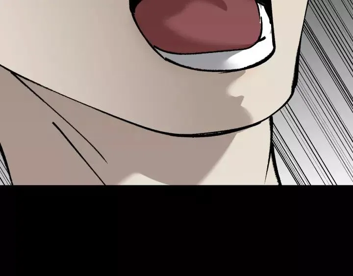 第46话 平行盒 第125页