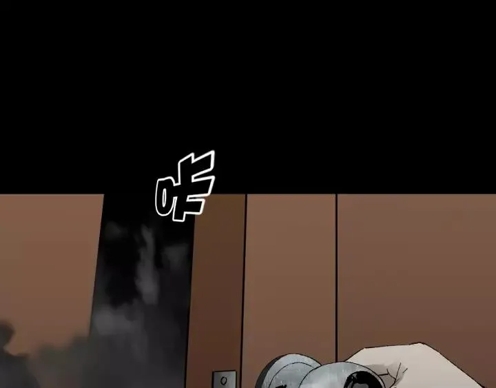 第46话 平行盒 第131页