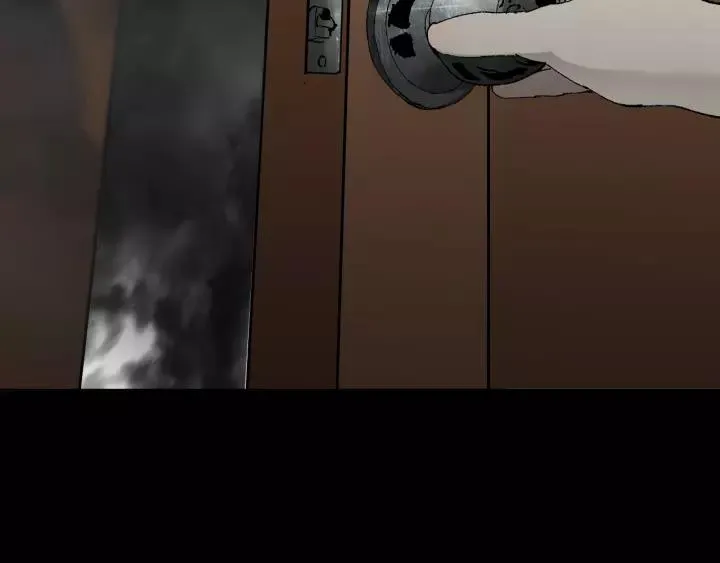 第46话 平行盒 第132页
