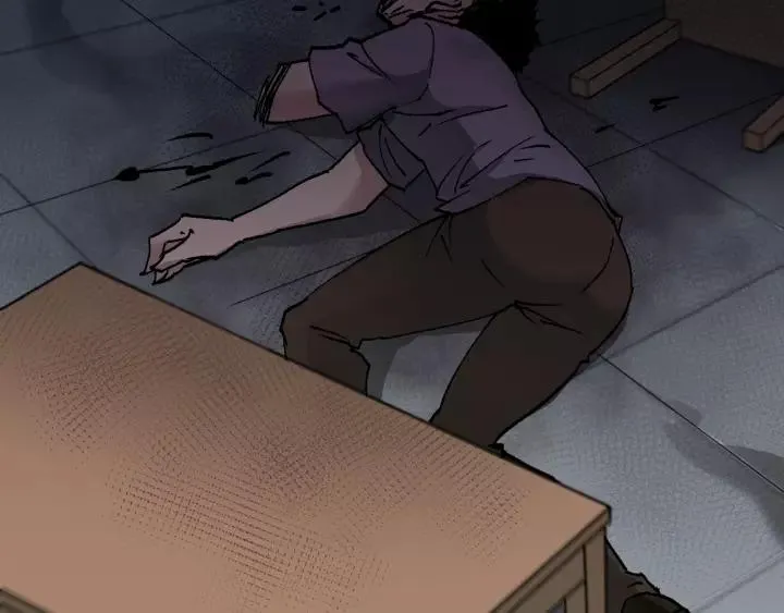 第46话 平行盒 第143页