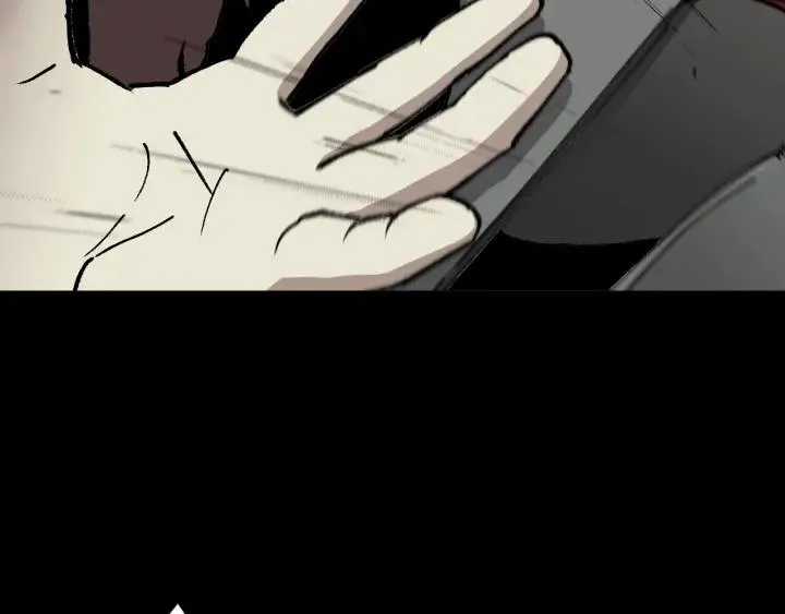 第45话 再生女友 第7页