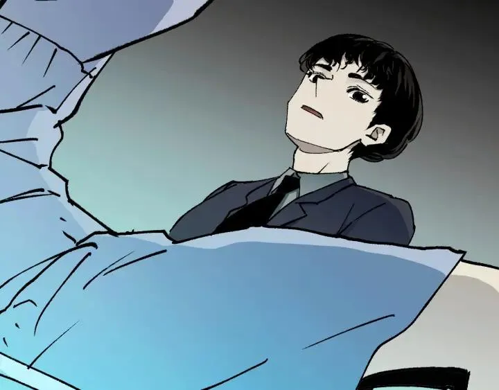 第45话 再生女友 第9页