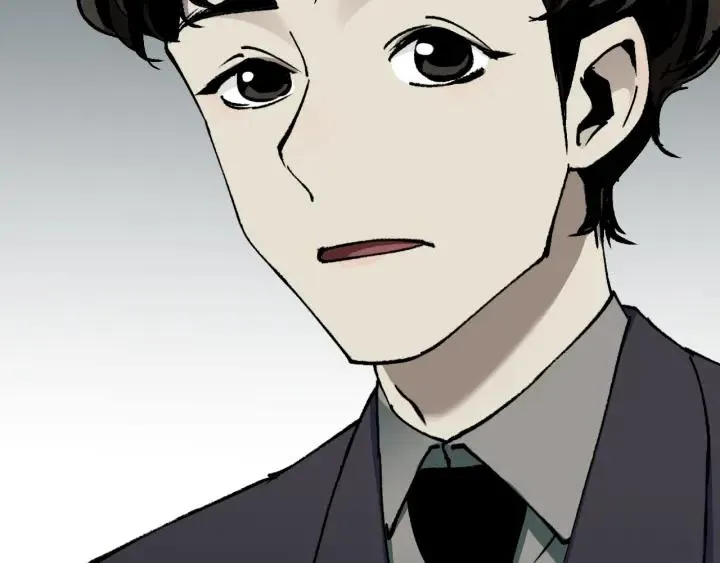 第45话 再生女友 第12页