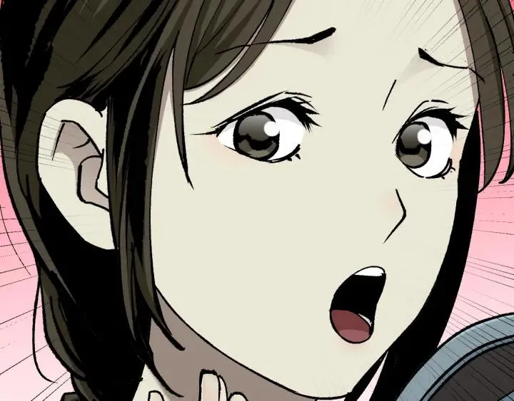 第45话 再生女友 第21页