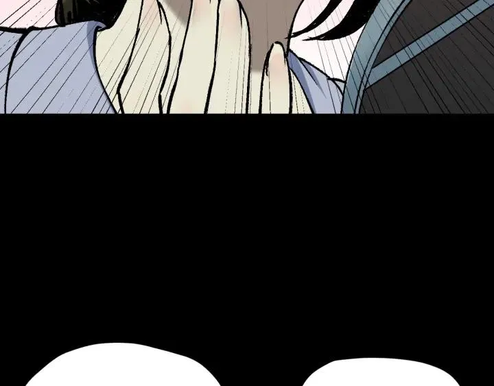 第45话 再生女友 第22页